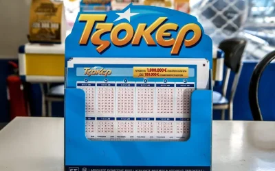 Η κλήρωση Τζόκερ της Πέμπτης 3 Σεπτεμβρίου: Οι τυχεροί αριθμοί για τα 6,2 εκατ. ευρώ