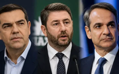 Η ρητορική περί «κυβέρνησης ηττημένων» και η συνταγματική πραγματικότητα
