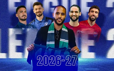 Η Superleague 2 κάνει σέντρα: Οδηγός για το νέο πρωτάθλημα