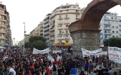 Η Θεσσαλονίκη σε κλοιό κινητοποιήσεων ενόψει της 90ης ΔΕΘ