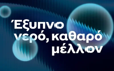 Κακοδικία στη δίκη της Λίντσεϊ Κλάνσι: Αδιέξοδο στους ενόρκους για τη δολοφονία των τριών παιδιών της