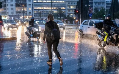 Κακοκαιρία με βροχές και πτώση θερμοκρασίας την Τετάρτη