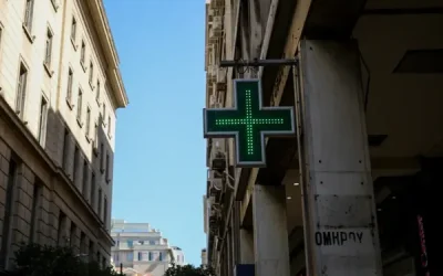 Κλειστά τα φαρμακεία της Αττικής στις 14 Σεπτεμβρίου: Πώς θα εξυπηρετηθούν οι πολίτες