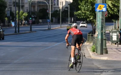 Κλειστοί κεντρικοί δρόμοι στην Αθήνα το Σαββατοκύριακο λόγω εκδηλώσεων