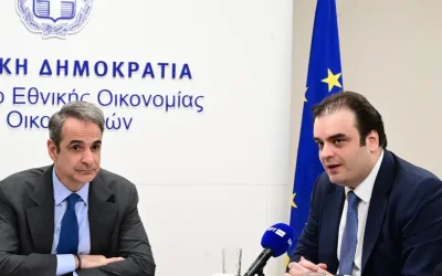 Νέα ρύθμιση για κόκκινα στεγαστικά δάνεια ανακοινώνεται στη ΔΕΘ