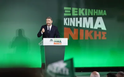 Νίκος Ανδρουλάκης: «Τώρα ΠΑΣΟΚ – Δεν νοσταλγούμε την αλλαγή, την προετοιμάζουμε με ανθρωπιά και ήθος»