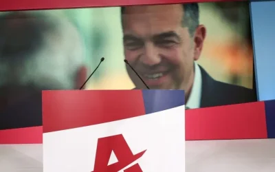 Ο Αλέξης Τσίπρας παρουσιάζει το οικονομικό πρόγραμμα της ΕΛ.Α.Σ. στη Θεσσαλονίκη