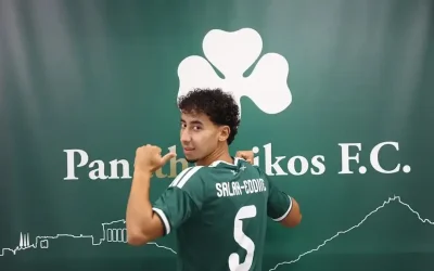 Ο Παναθηναϊκός ανακοίνωσε τον μονοετή δανεισμό του Ανάς Σαλάχ-Εντίν από τη Ρόμα