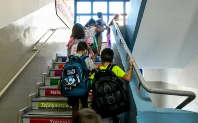 Οδηγίες για το Ατομικό Δελτίο Υγείας Μαθητή από παιδιάτρους ενόψει της νέας σχολικής χρονιάς
