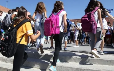 Οι δάσκαλοι αντιδρούν στις νέες ρυθμίσεις του υπουργείου Παιδείας για τις σχολικές δράσεις
