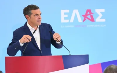 Οι εξαγγελίες του Αλέξη Τσίπρα από τη Θεσσαλονίκη: Ανάπτυξη, δικαιοσύνη και ευημερία