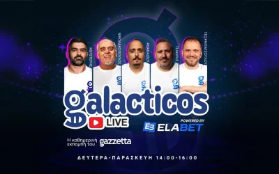 Οι πρωταγωνιστές της αθλητικής επικαιρότητας: Ο Ολυμπιακός, η ΑΕΚ και ο Ουναΐ