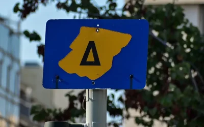 Οι προϋποθέσεις για την ελεύθερη είσοδο στον δακτύλιο της Αθήνας