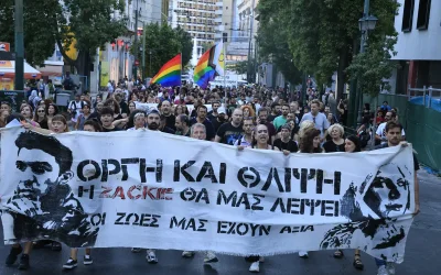 «Οι ζωές μας έχουν αξία»: Οκτώ χρόνια από τη δολοφονία του Ζακ Κωστόπουλου