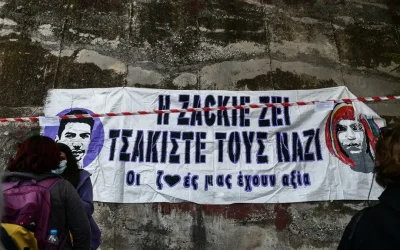 Οκτώ χρόνια από τη δολοφονία του Ζακ Κωστόπουλου: Συγκέντρωση και πορεία στη μνήμη του