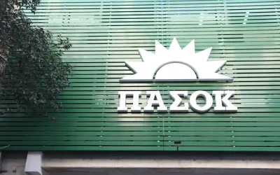 ΠΑΣΟΚ για ομιλία Τσίπρα στη Θεσσαλονίκη: Επέστρεψε στον τόπο του εγκλήματος με νέες αυταπάτες – Ψαρεύει στα θολά νερά χωρίς πυξίδα