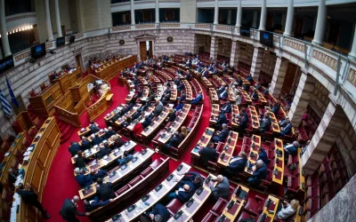 Συνταγματική αναθεώρηση: η δεύτερη ψηφοφορία στη Βουλή σήμερα
