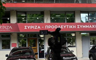 ΣΥΡΙΖΑ: Εντείνονται οι συζητήσεις για διευρύνσεις και συνεργασία με το ΠΡΑΤΤΩ