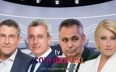 Τηλεοπτικά δίδυμα: χαμηλές επιδόσεις και ενδεχόμενες αλλαγές στα κανάλια