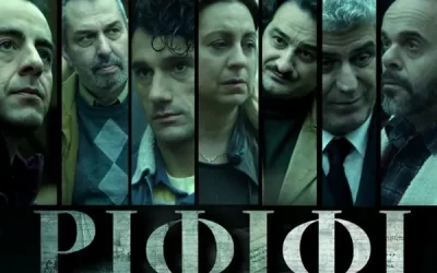 Το «Ριφιφί» του Σωτήρη Τσαφούλια κάνει πρεμιέρα στον Alpha