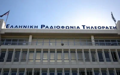Αναζητείται νέος διευθύνων σύμβουλος στην ΕΡΤ: Τα πρόσωπα που διεκδικούν τη θέση