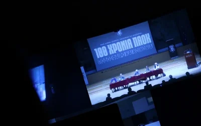 Διεθνές επιστημονικό συνέδριο για τα 100 χρόνια ΠΑΟΚ: Η σχέση ποδοσφαίρου, κοινωνίας και πολιτικής