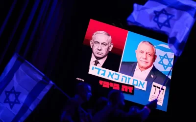 Δύσκολη εξίσωση για τον Γκάντι Άιζενκοτ στο Ισραήλ: Το σενάριο συνεργασίας με τα αραβικά κόμματα