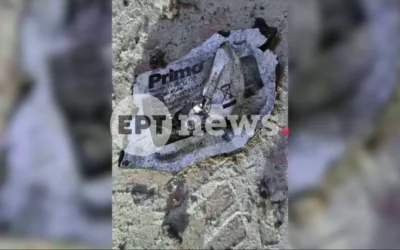 Έκρηξη στον Κολωνό: Τραυματίστηκαν δύο αστυνομικοί και δύο πολίτες από αυτοσχέδιο μηχανισμό