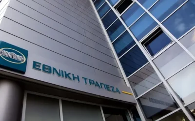 Εθνική Τράπεζα και Allianz: Οριστική συμφωνία για το 30% της Ευρωπαϊκής Πίστης και bancassurance