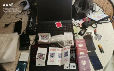 Εξαρθρώθηκε κύκλωμα ναρκωτικών στη Θεσσαλονίκη: Προσέγγιζαν ανηλίκους μέσω Telegram
