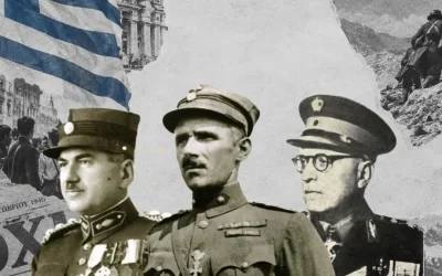 Η 28η Οκτωβρίου 1940 και η μοίρα των πρωτεργατών της απόκρουσης της ιταλικής επίθεσης