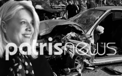 Η 55χρονη Βάσω Σταμίρη-Πετροπούλου σκοτώθηκε σε τροχαίο στον Πύργο, λίγες μέρες μετά τον γάμο της κόρης της