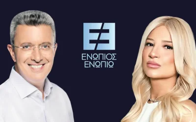 Η Φαίη Σκορδά καλεσμένη του Νίκου Χατζηνικολάου στο «Ενώπιος Ενωπίω»