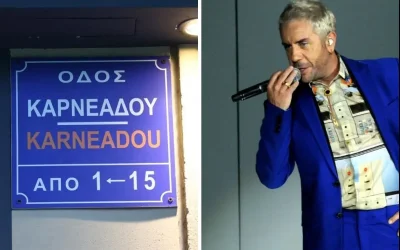Η κόρη των γιατρών κατέθεσε για τον θάνατο Μαζωνάκη: Επιβεβαίωσε πλασμαφαίρεση και κλήση στο ΕΚΑΒ