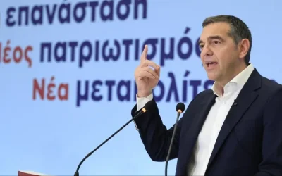 Η μετακίνηση πρώην βουλευτών του ΣΥΡΙΖΑ προς την ΕΛΑΣ του Αλέξη Τσίπρα σε πλήρη εξέλιξη