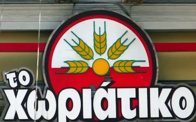 Η υπόθεση του «Χωριάτικου» λαμβάνει νέες διαστάσεις: Δωροδοκίες, φοροδιαφυγή και πολυτελείς αγορές