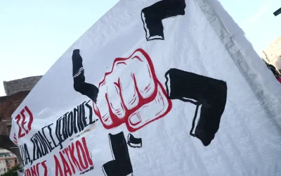 Μαχαίρωμα στην Ελευσίνα: Ο 32χρονος περιγράφει την επίθεση και τις πολιτικές αναφορές των δραστών