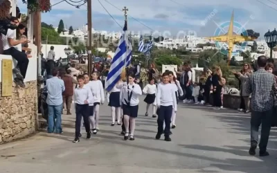 Μαθητές στη Σίφνο παρέλασαν αυθόρμητα για την 28η Οκτωβρίου παρά την ακύρωση