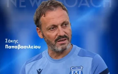 Νέστος Χρυσούπολης: Νέος προπονητής ο Παπαβασιλείου