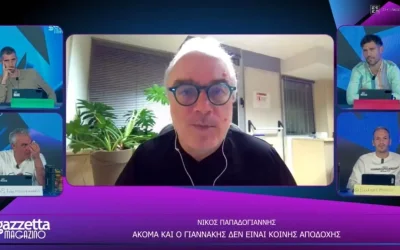 Ο Νίκος Παπαδογιάννης για το Basket Gate: «Δεν είναι σκάνδαλο Ολυμπιακού – Παναθηναϊκού»