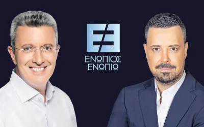 Ο Πέτρος Κουσουλός καλεσμένος του Νίκου Χατζηνικολάου στο «Ενώπιος Ενωπίω»