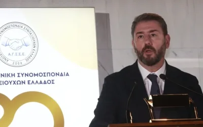 Οι προτάσεις του ΠΑΣΟΚ για τους συνταξιούχους: Επαναφορά 13ης σύνταξης, νέο ΕΚΑΣ και κατάργηση προσωπικής διαφοράς