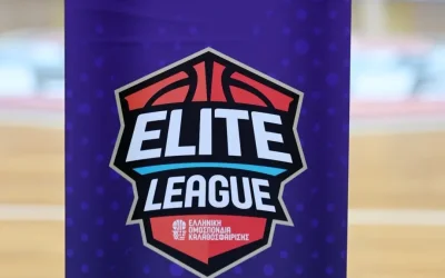 Ομάδες της Elite League ζητούν επίσπευση χρημάτων για αναβάθμιση γηπέδων