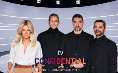 «Οντισιόν» για το 11ο MasterChef και «Dancing with… Φαίη»