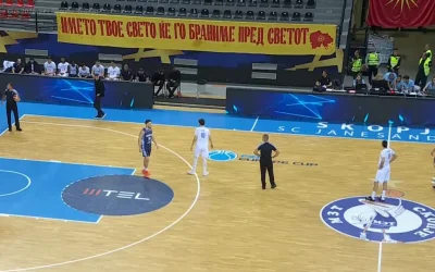 Πρόκληση των Σκοπιανών στο ματς του Ηρακλή: Πανό με χάρτη της Βόρειας Μακεδονίας που φτάνει στη Χαλκιδική