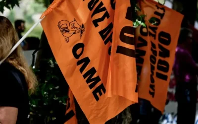 Στάσεις εργασίας σε Αττική, Αχαΐα και Θεσπρωτία για τις αντιπολεμικές συγκεντρώσεις