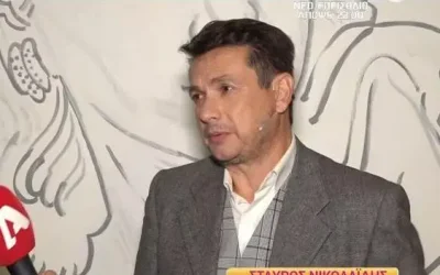 Σταύρος Νικολαΐδης: Οι αποβολές της συζύγου του και η σκέψη για υιοθεσία