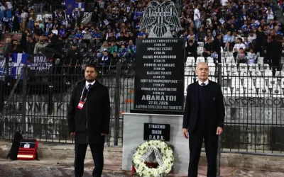 Συγκινητική στιγμή στην Τούμπα: Κατάθεση στεφανιού για τους αδικοχαμένους οπαδούς του ΠΑΟΚ
