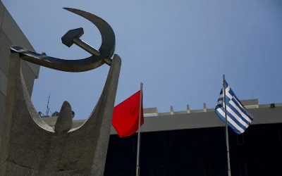 Το ΚΚΕ καταγγέλλει τα φαινόμενα διαφθοράς ως κανονικότητα του συστήματος