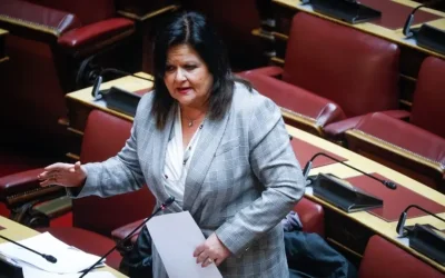 Το συνέδριο των Δημοκρατών Προοδευτικό Κέντρο εισήγαγε νέο πολιτικό πολιτισμό στην Αθήνα